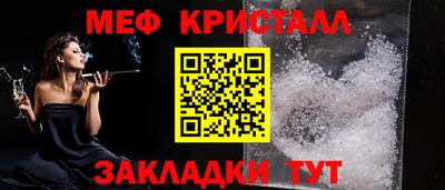 соль ск Среднеуральск