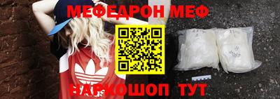 соль ск Среднеуральск