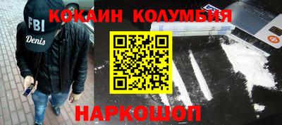круглые Славгород