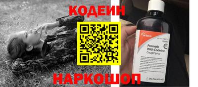 соль ск Среднеуральск