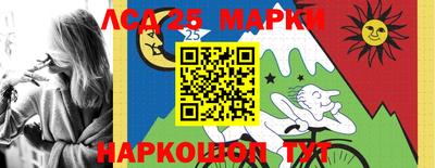 соль ск Среднеуральск