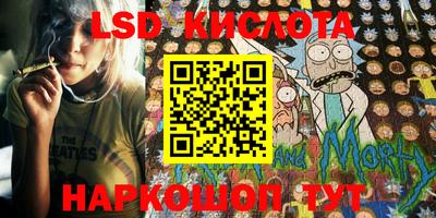 MDMA Premium VHQ Сланцы