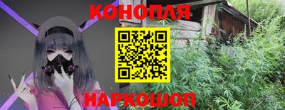 соль ск Среднеуральск