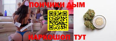 соль ск Среднеуральск