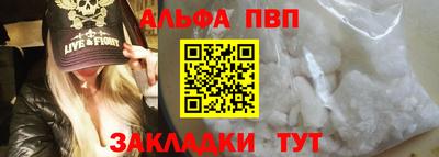 соль ск Среднеуральск