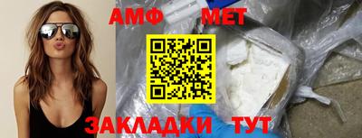 соль ск Среднеуральск