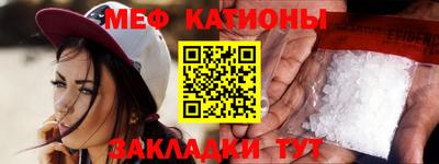 соль ск Среднеуральск